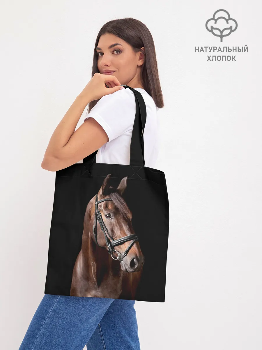 Шоппер база / Гнедая лошадь