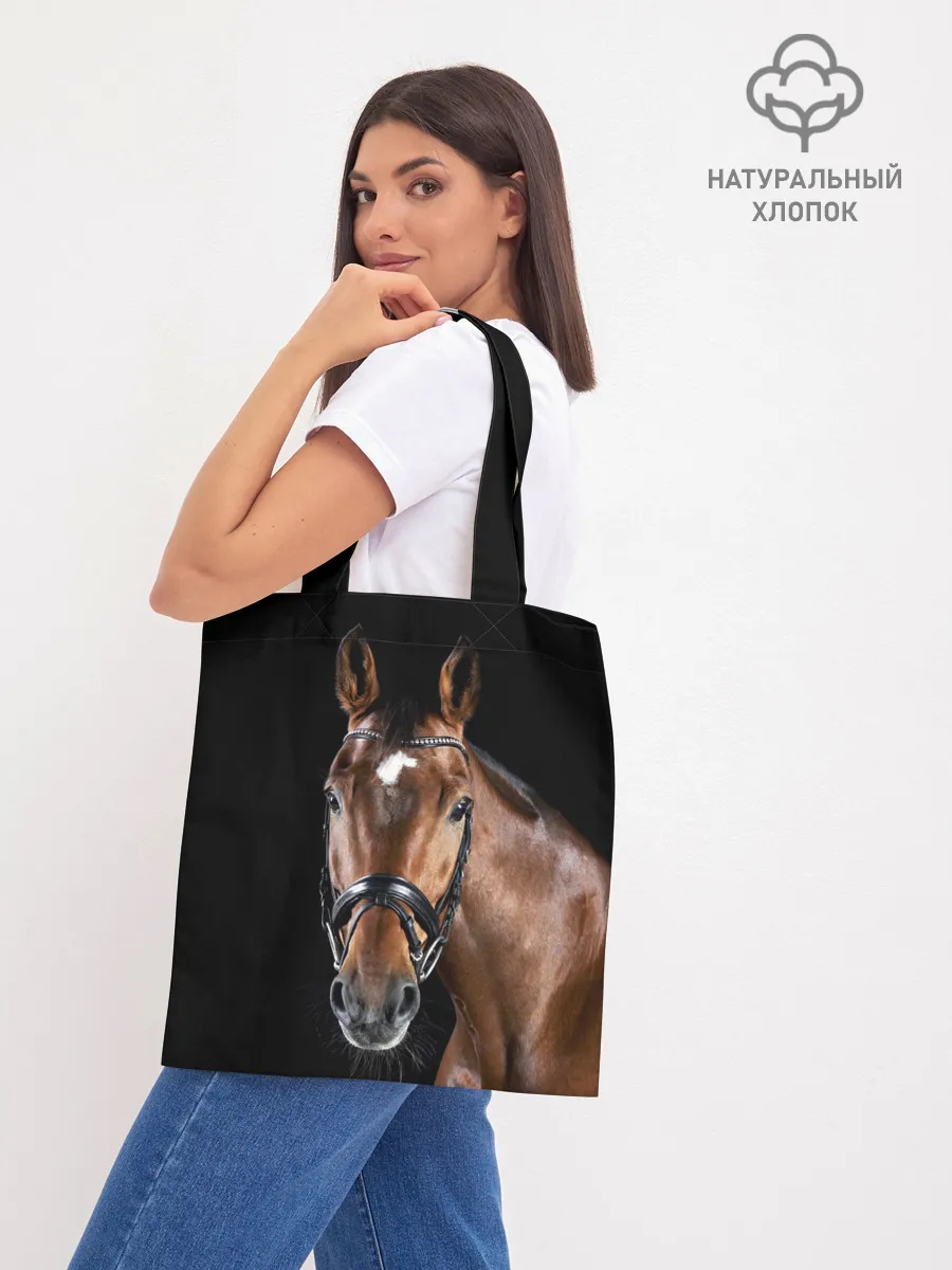 Шоппер база / Гнедая лошадь