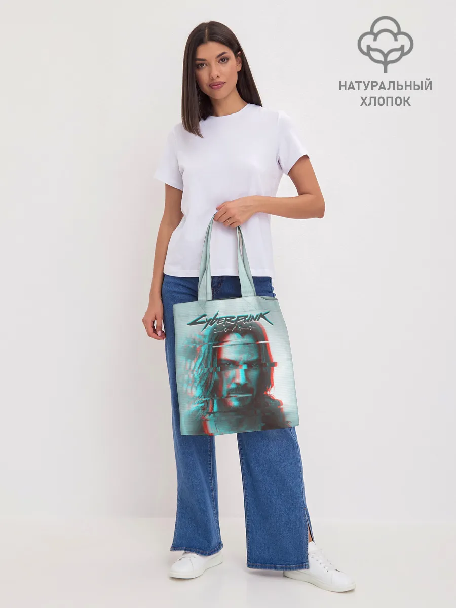 Шоппер база / Cyberpunk 2077