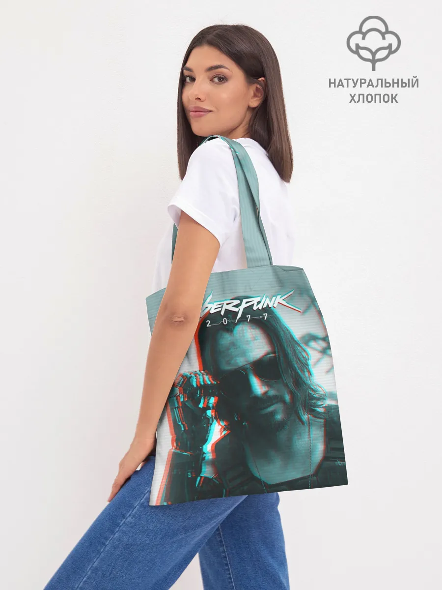 Шоппер база / Cyberpunk 2077