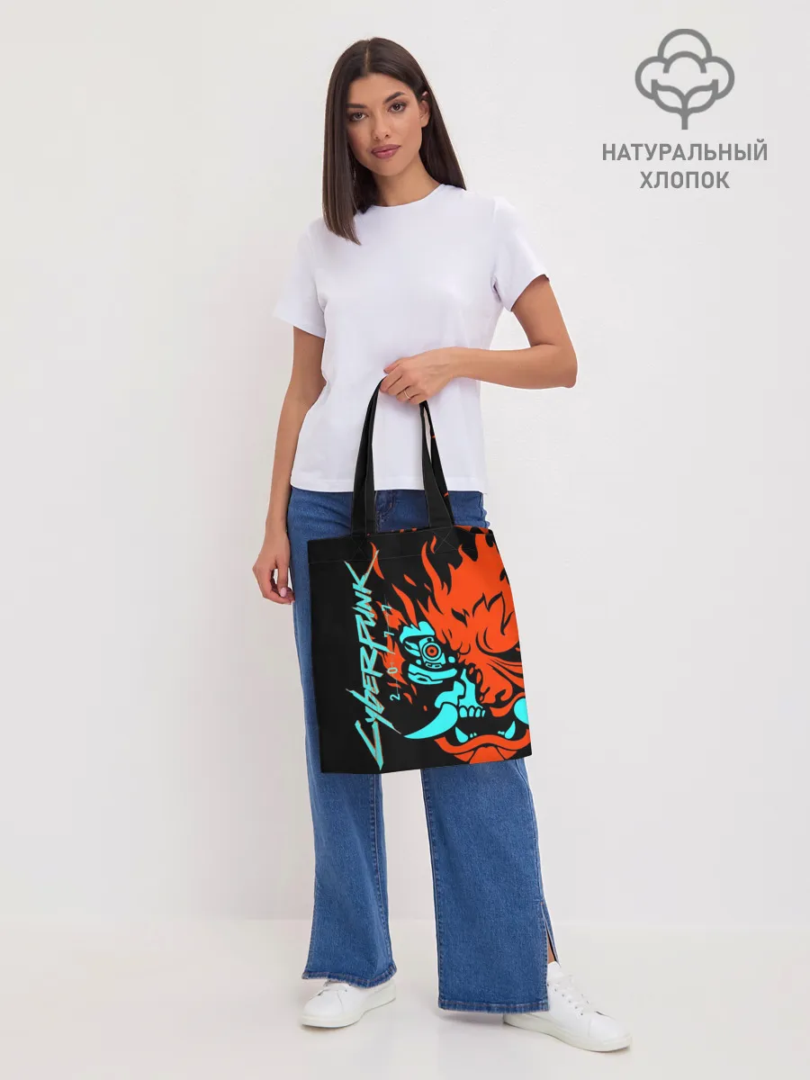 Шоппер база / Cyberpunk 2077