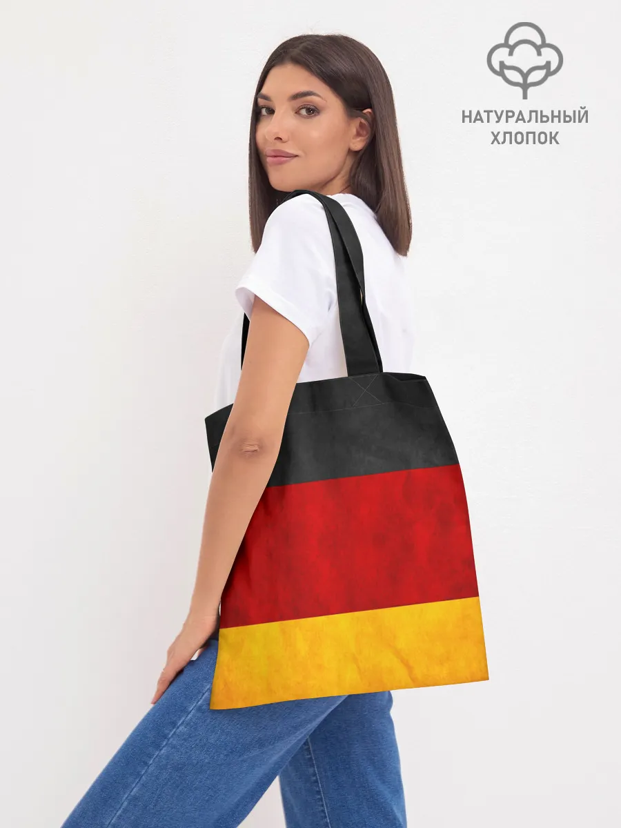 Шоппер база / Rammstein