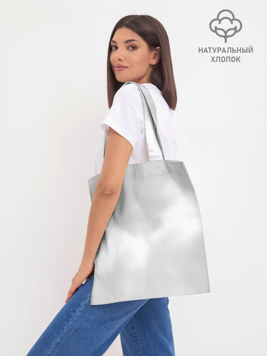 Шоппер база / Bring Me the Horizon