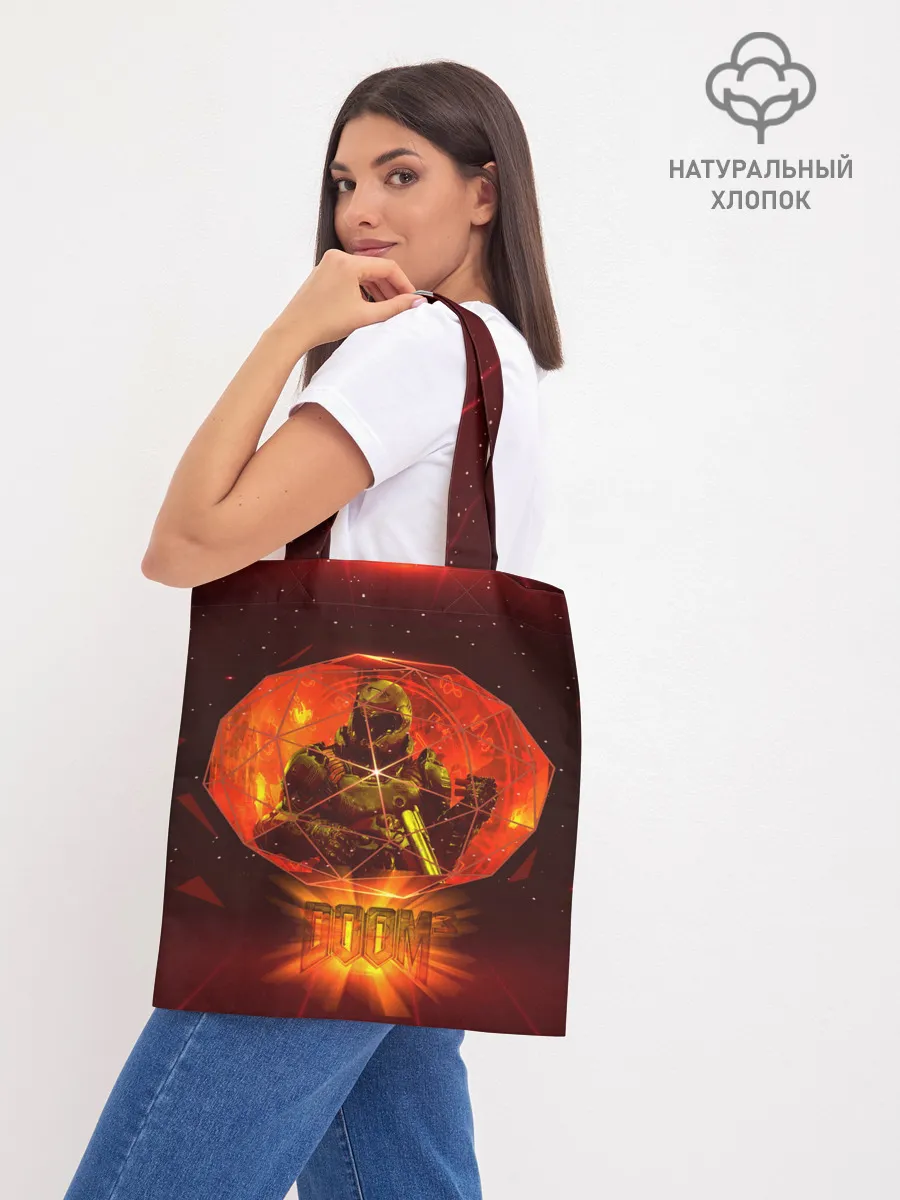 Шоппер база / Doom Enternal