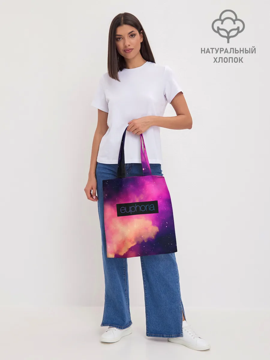 Шоппер база / сериал Euphoria