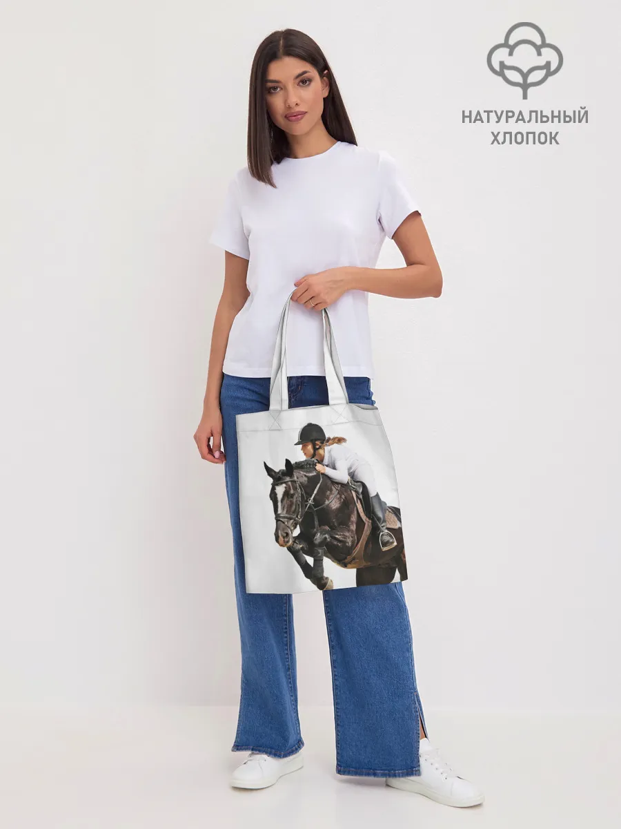 Шоппер база / Наездница