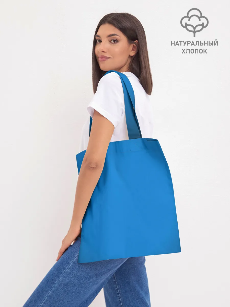 Шоппер база / Луффи - Чё??!!