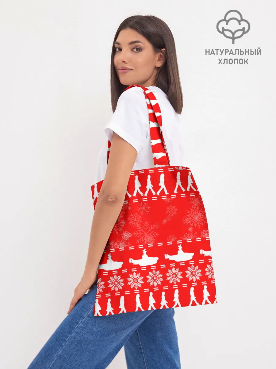 Шоппер база / The Beatles