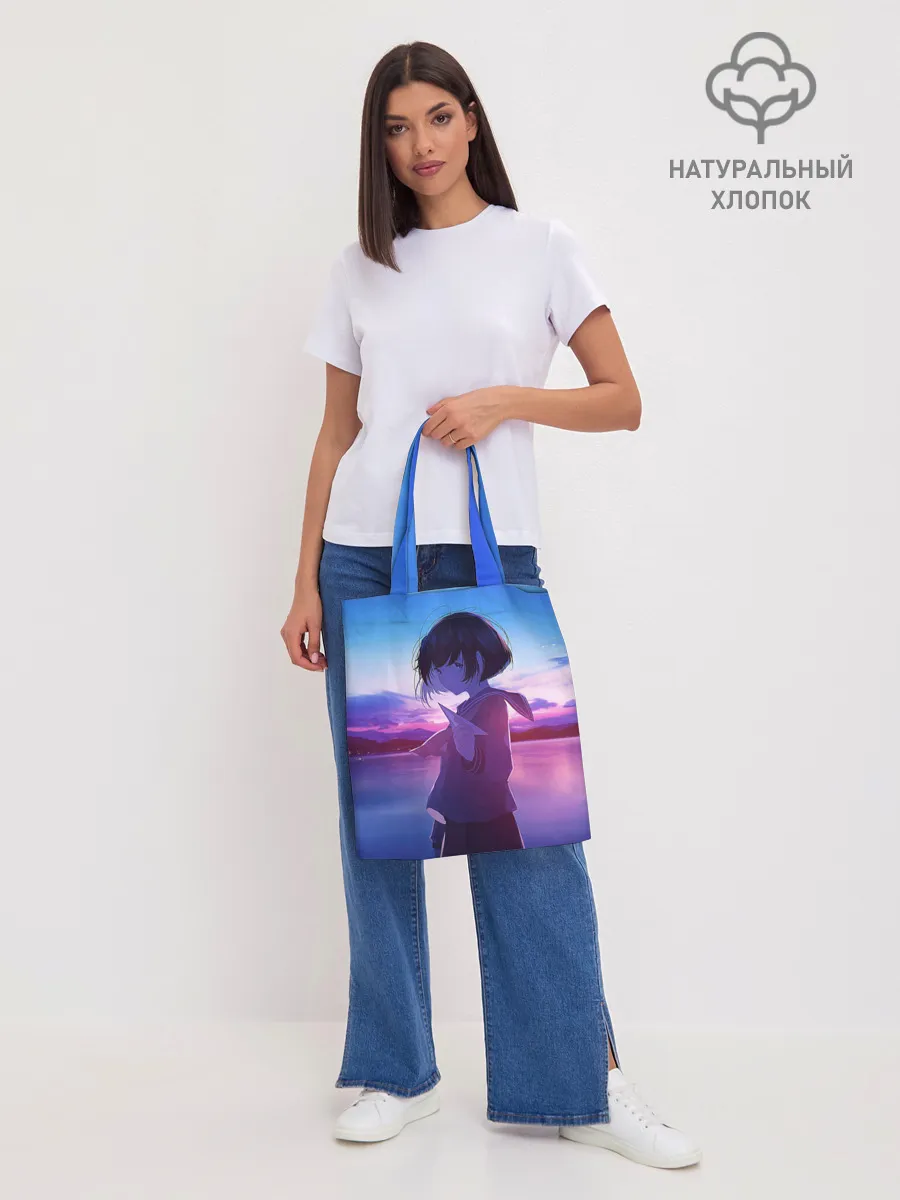 Шоппер база / Anime Sunset