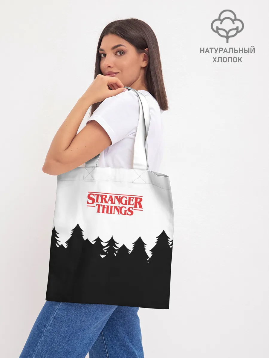 Шоппер база / STRANGER THINGS