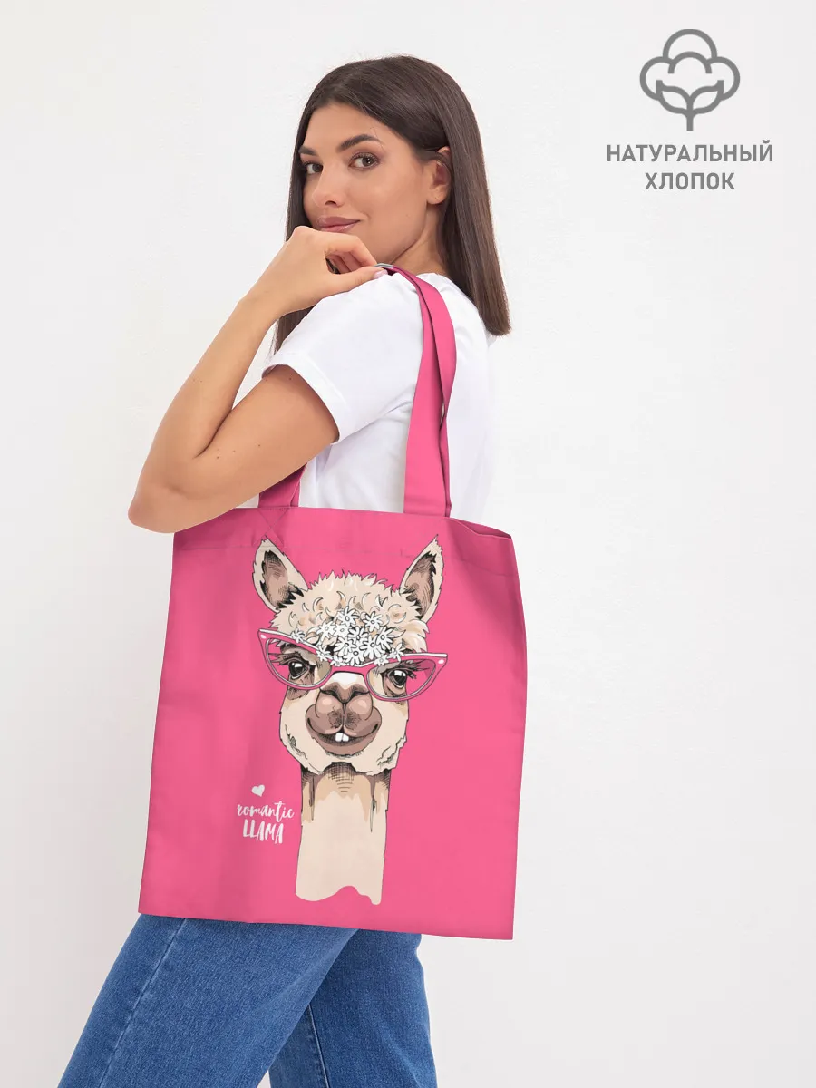 Шоппер база / Romantic llama