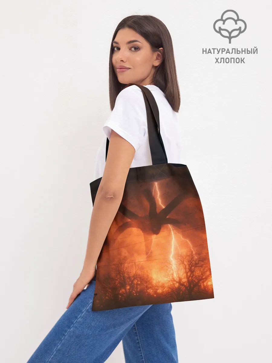 Шоппер база / STRANGER THINGS