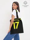 Шоппер база / De Bruyne away 19-20