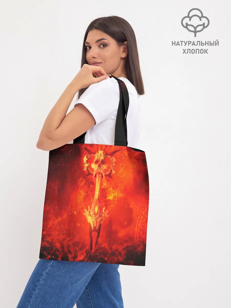 Шоппер база / DOOM