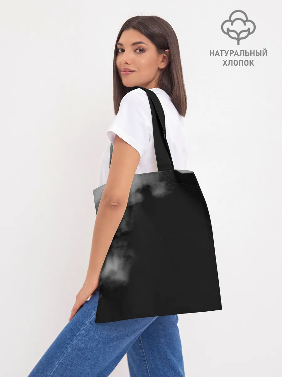 Шоппер база / Die Antwoord