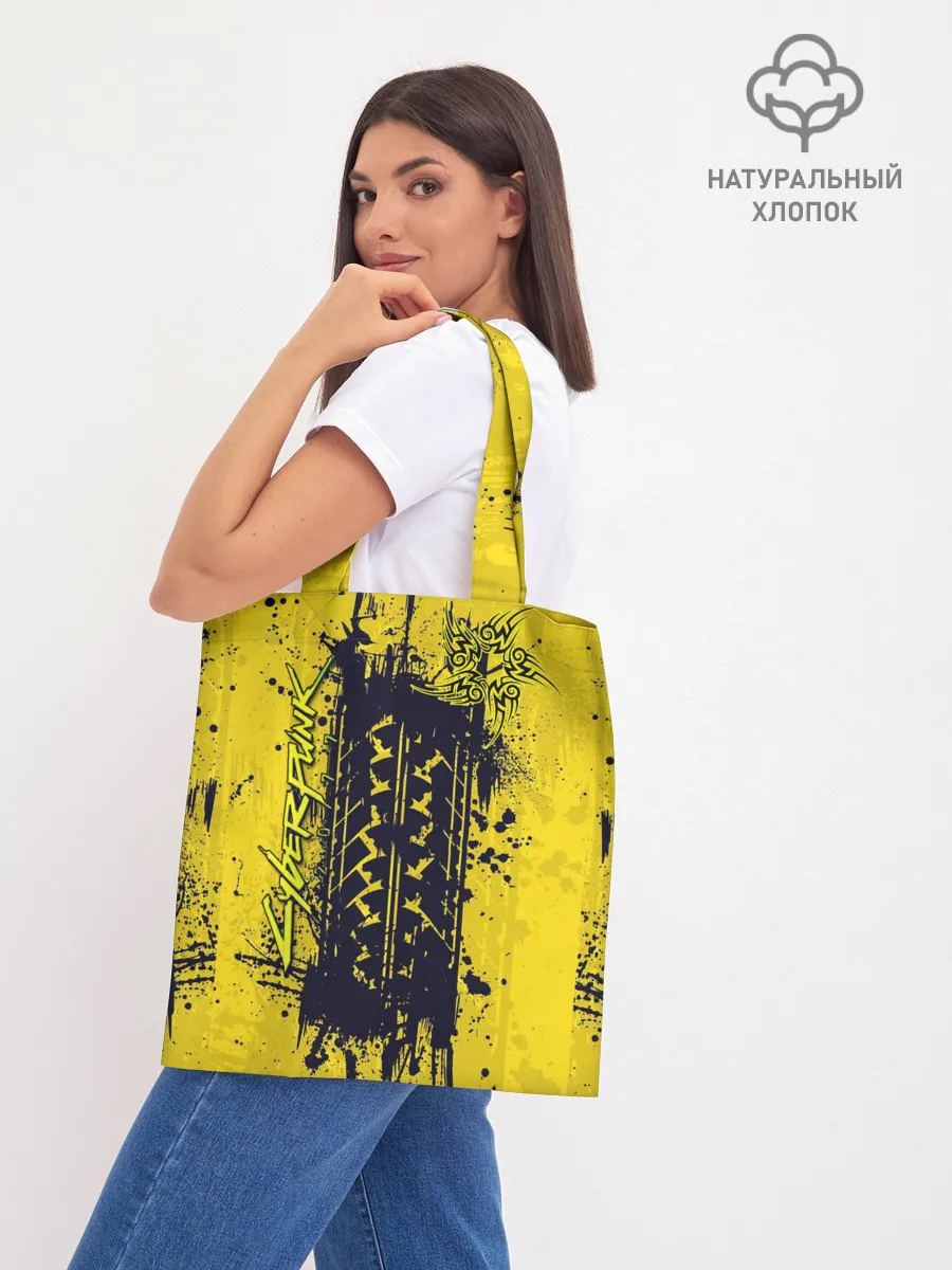 Шоппер база / CYBERPUNK 2077