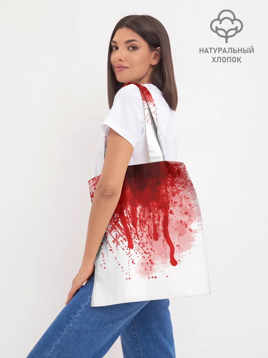 Шоппер база / Im fine