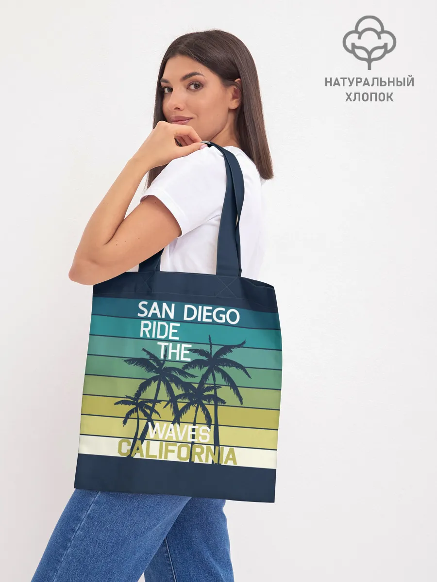 Шоппер база / California