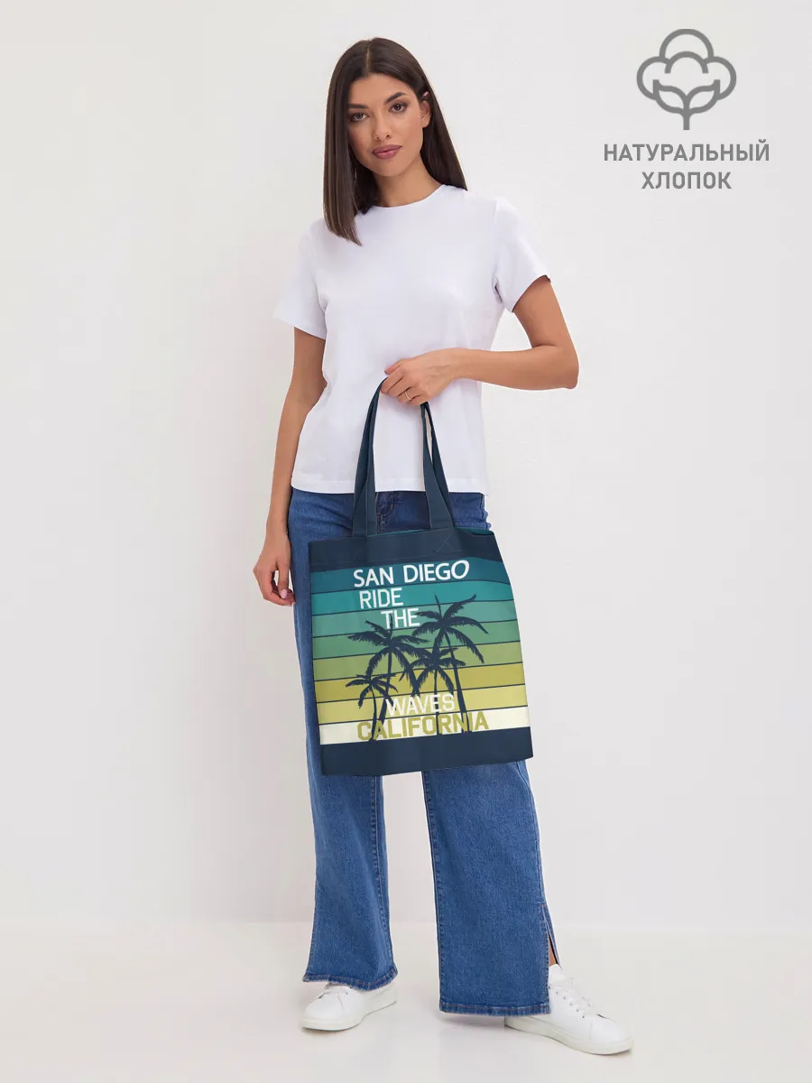 Шоппер база / California