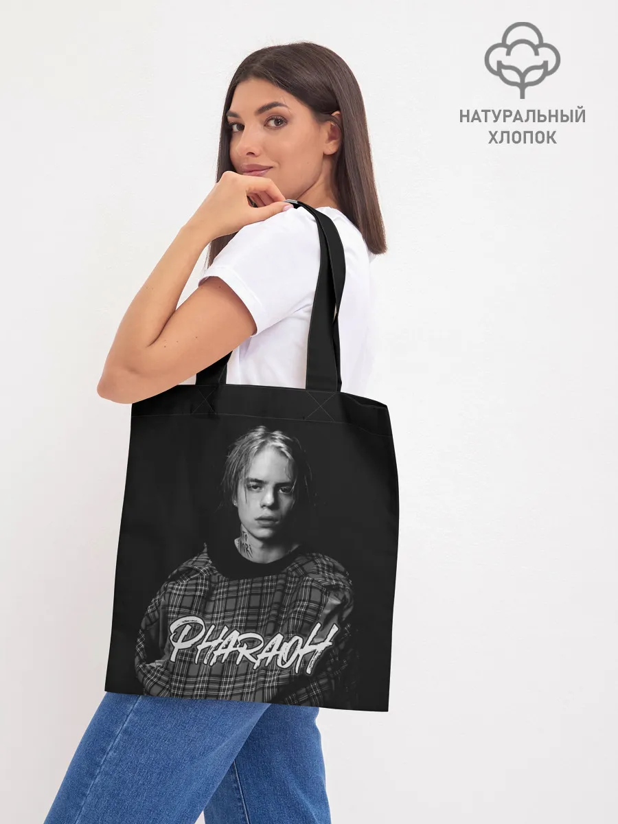 Шоппер база / PHARAOH