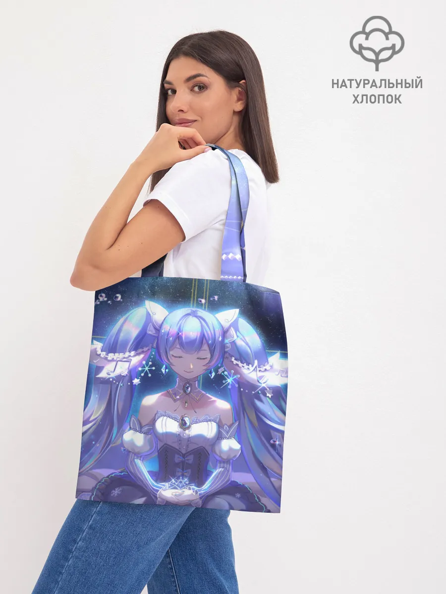 Шоппер база / Хатцуне Мику медитирует