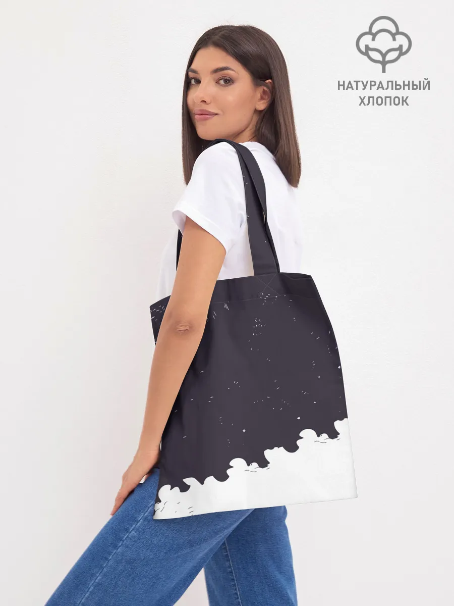 Шоппер база / Демогоргон