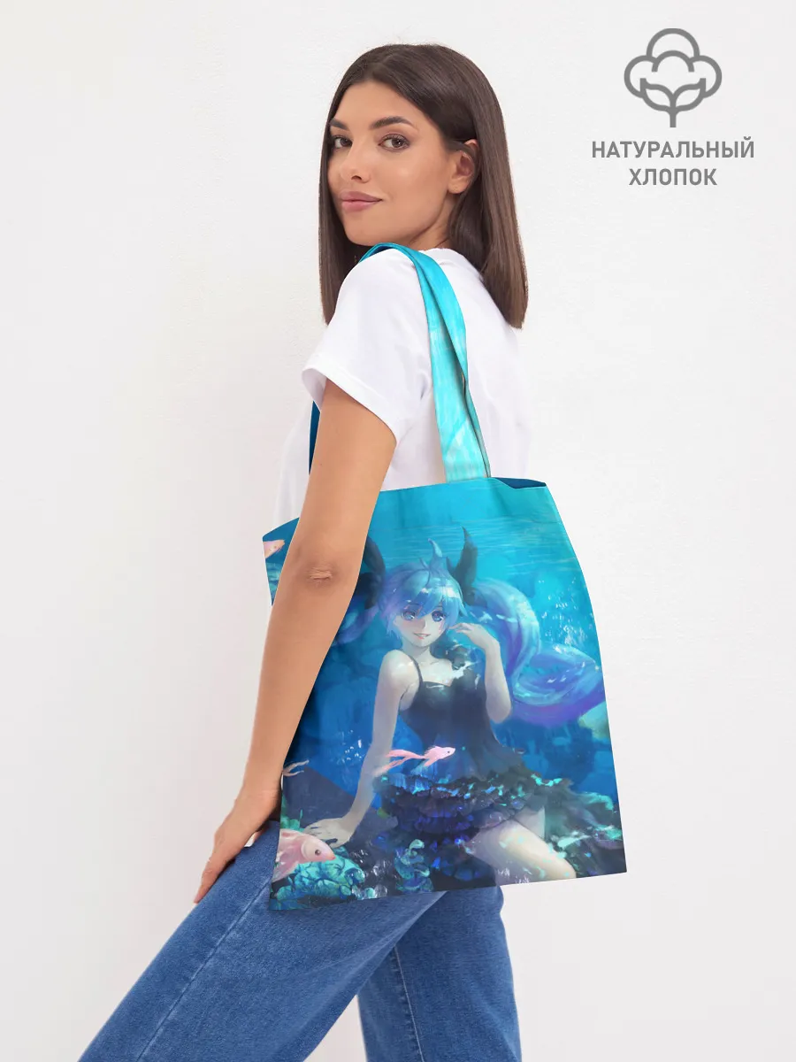 Шоппер база / Подводная Хацуне Мику