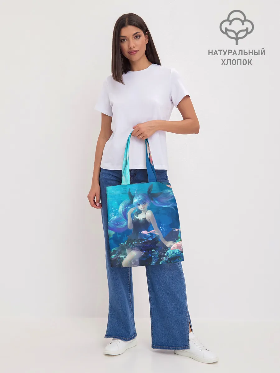 Шоппер база / Подводная Хацуне Мику