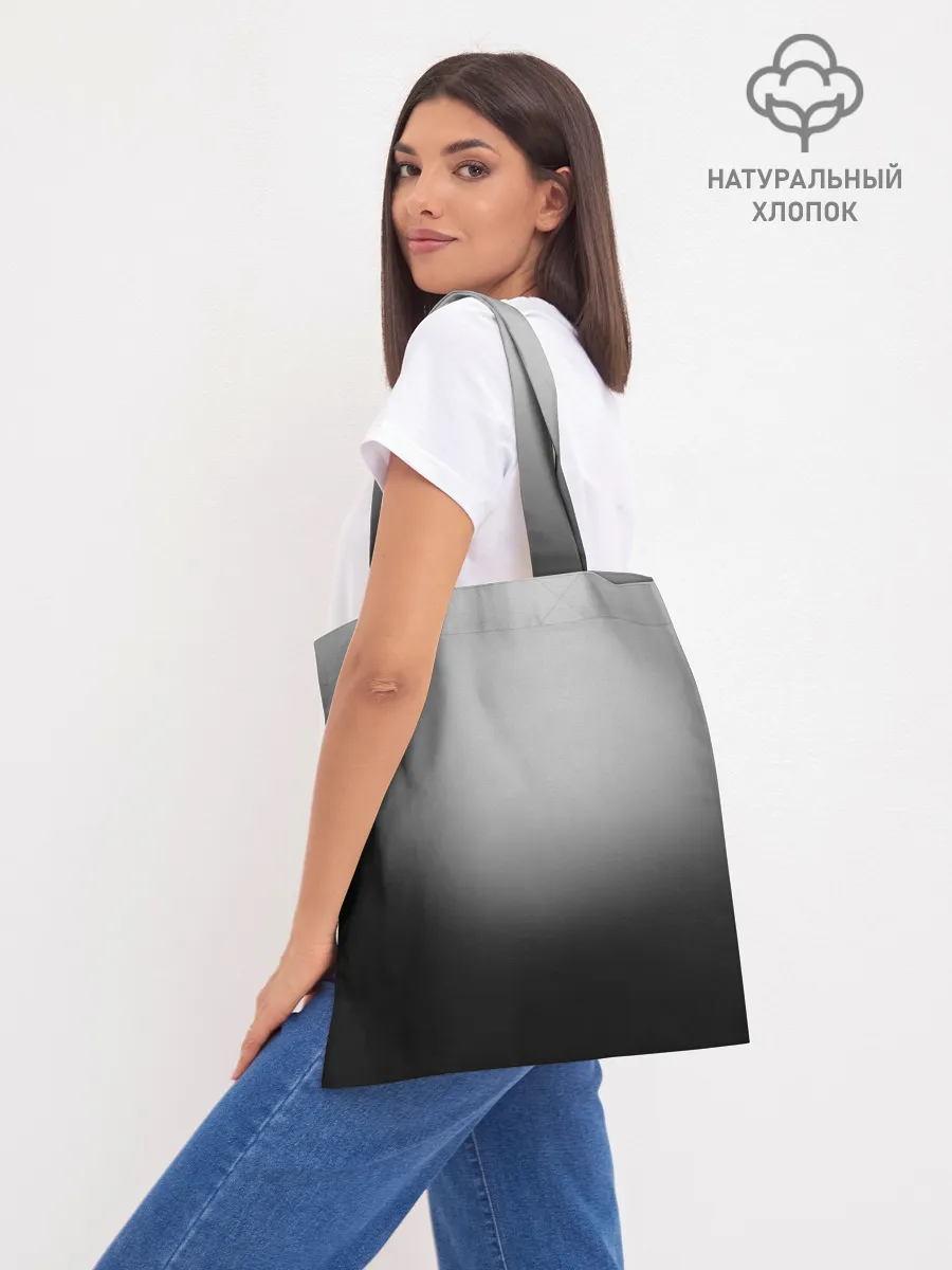 Шоппер база / Кричащее Лицо Внутри