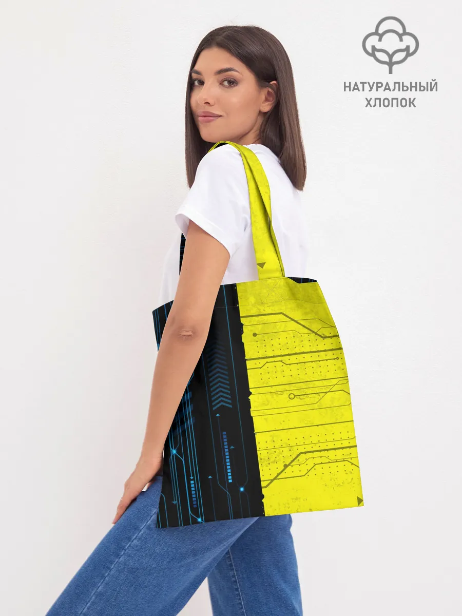 Шоппер база / CYBERPUNK 2077