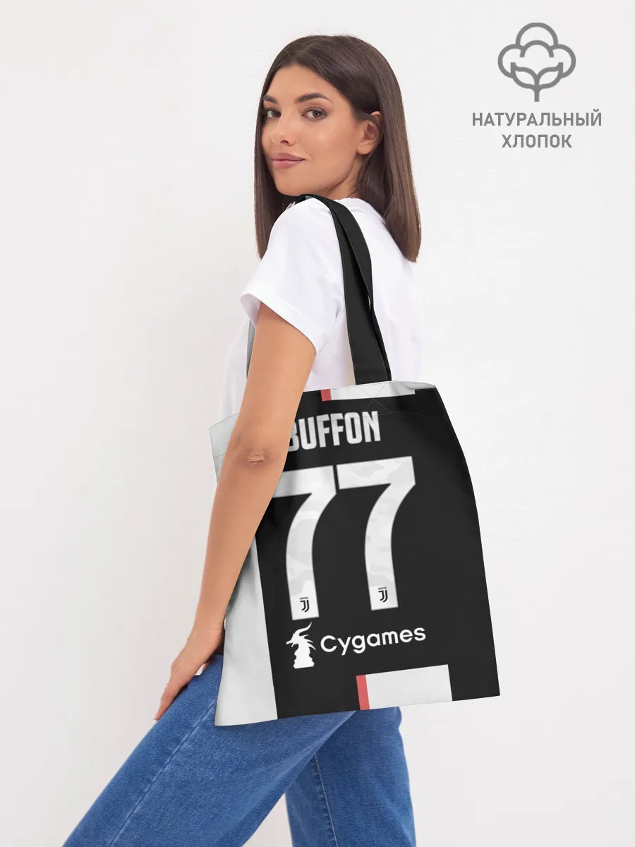 Шоппер база / Буффон домашняя 2020