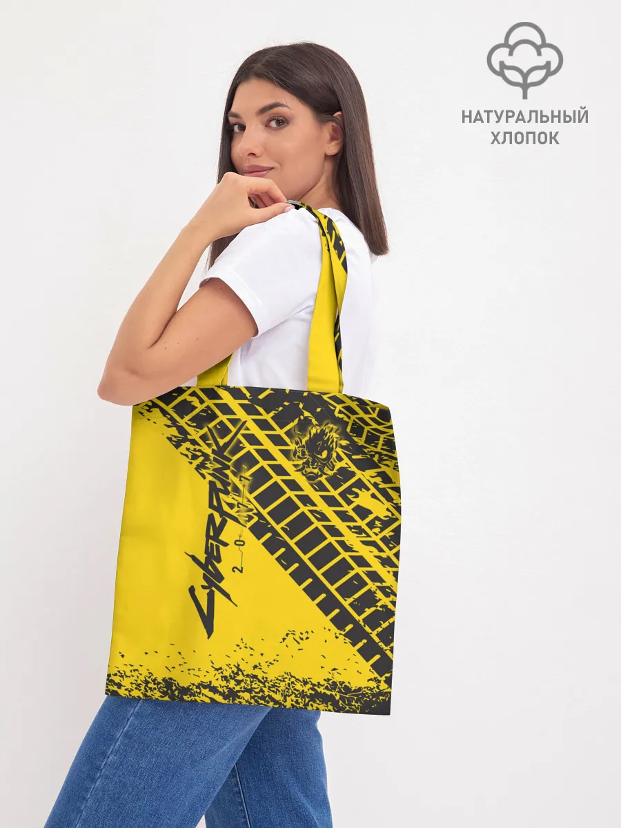 Шоппер база / Cyberpunk 2077