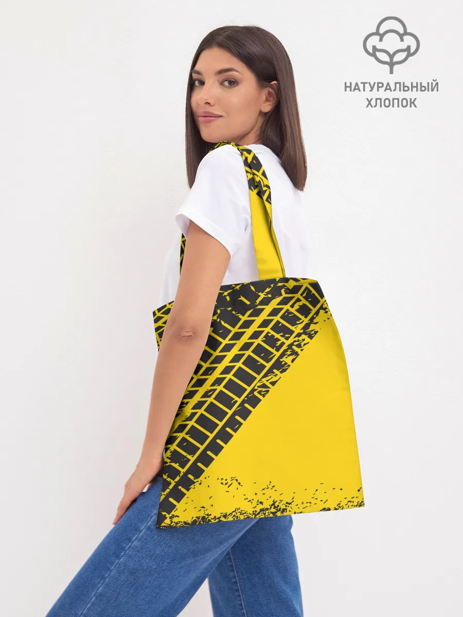 Шоппер база / Cyberpunk 2077