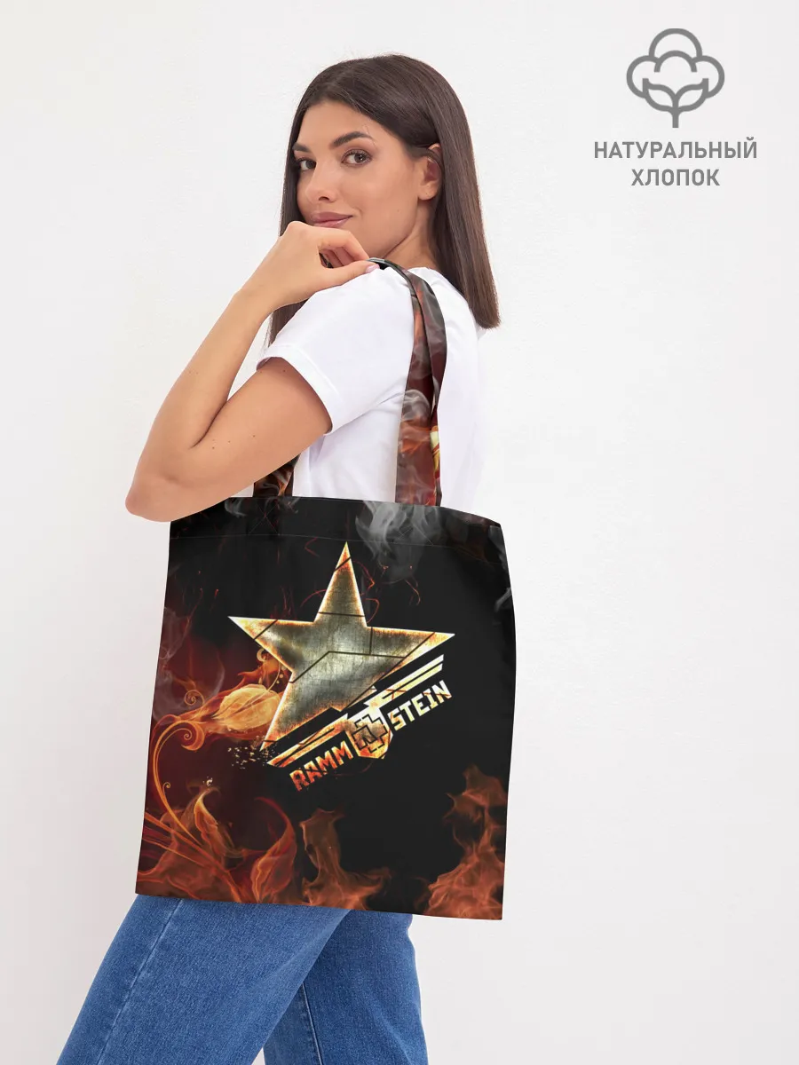 Шоппер база / Rammstein