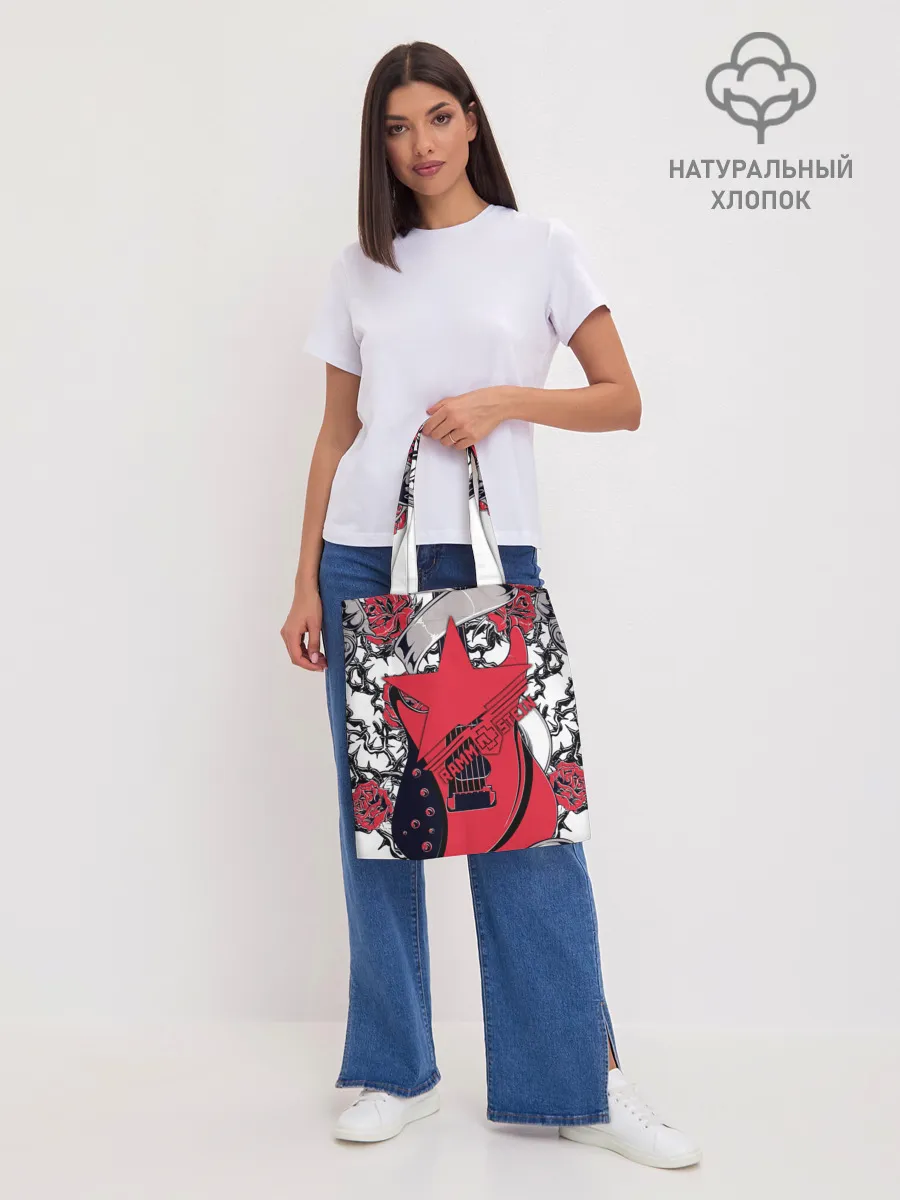 Шоппер база / Rammstein