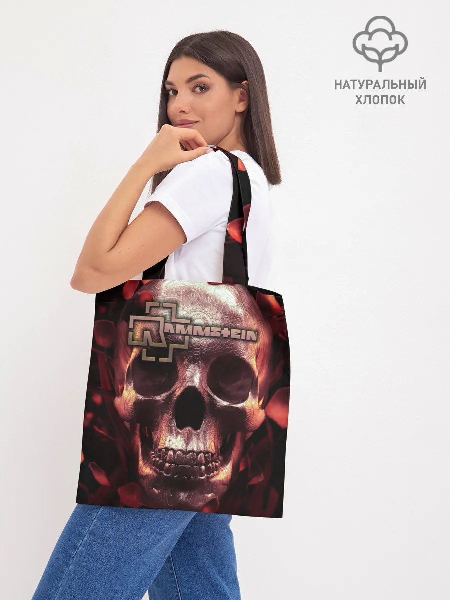 Шоппер база / Rammstein