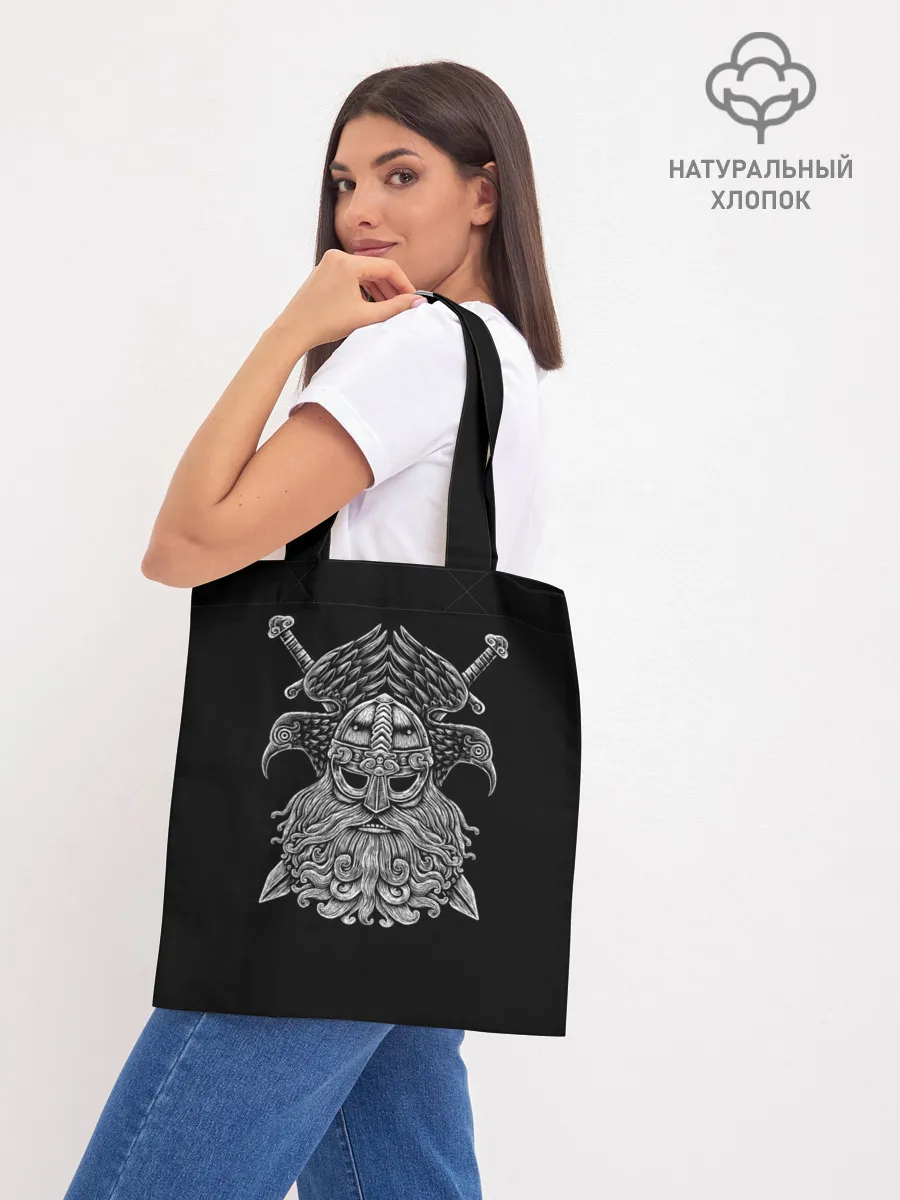 Шоппер база / Один