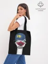 Шоппер база / FBI