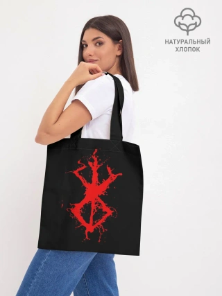 Шоппер база / BERSERK logo elements red