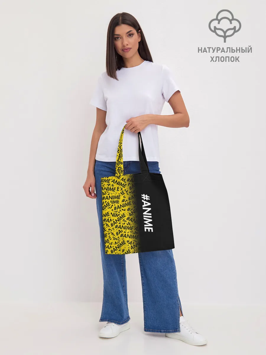 Шоппер база / ANIME pattern text