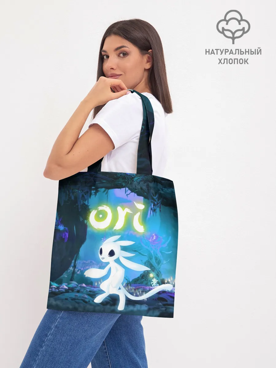 Шоппер база / ORI