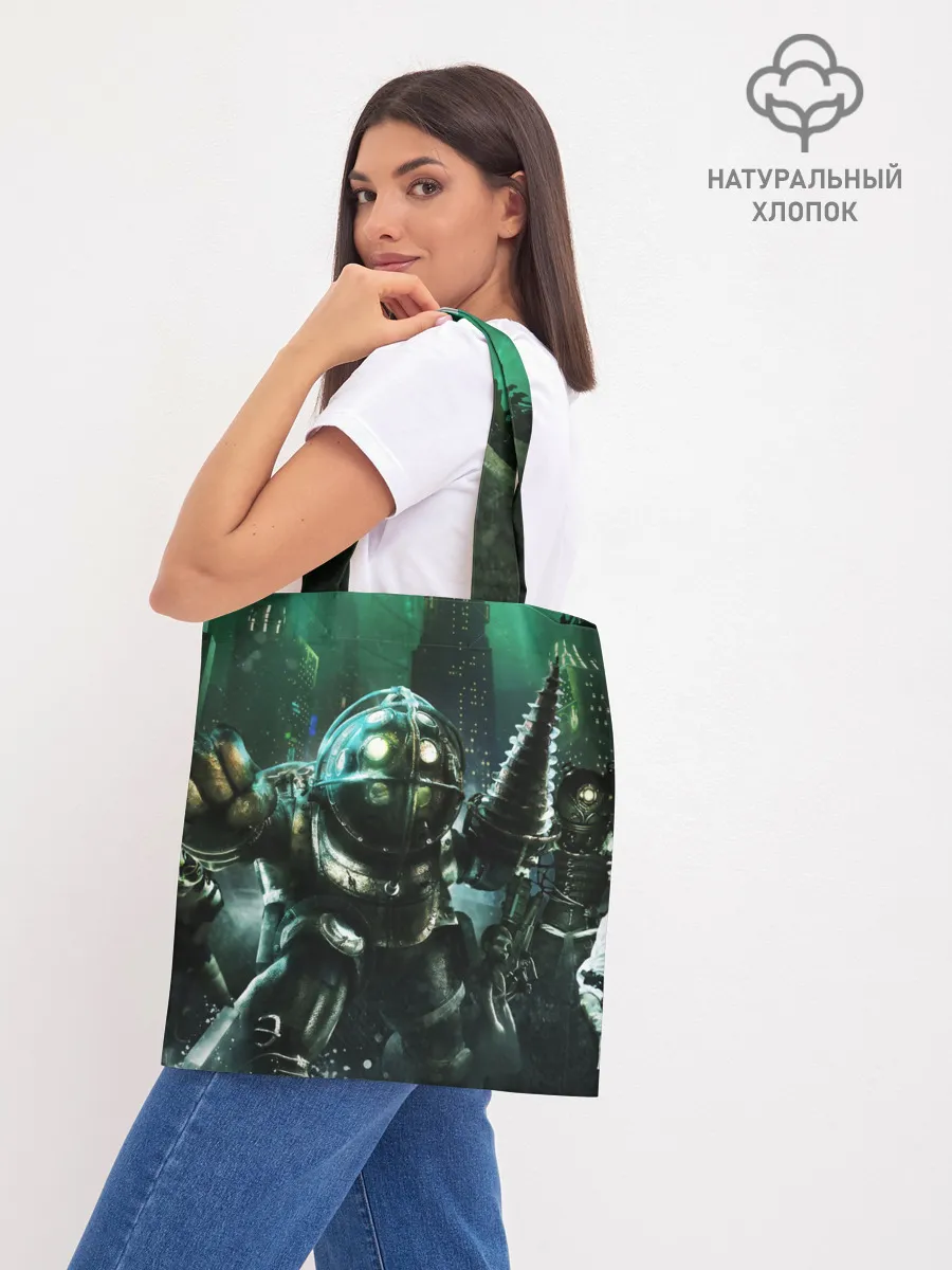 Шоппер база / BIOSHOCK