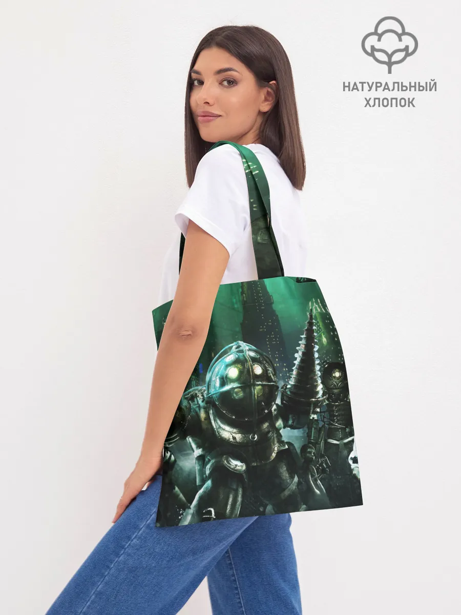 Шоппер база / BIOSHOCK