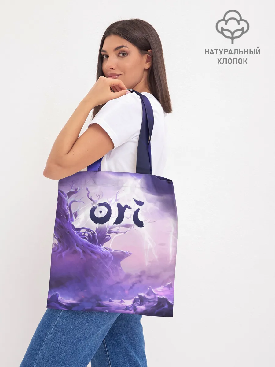 Шоппер база / ORI