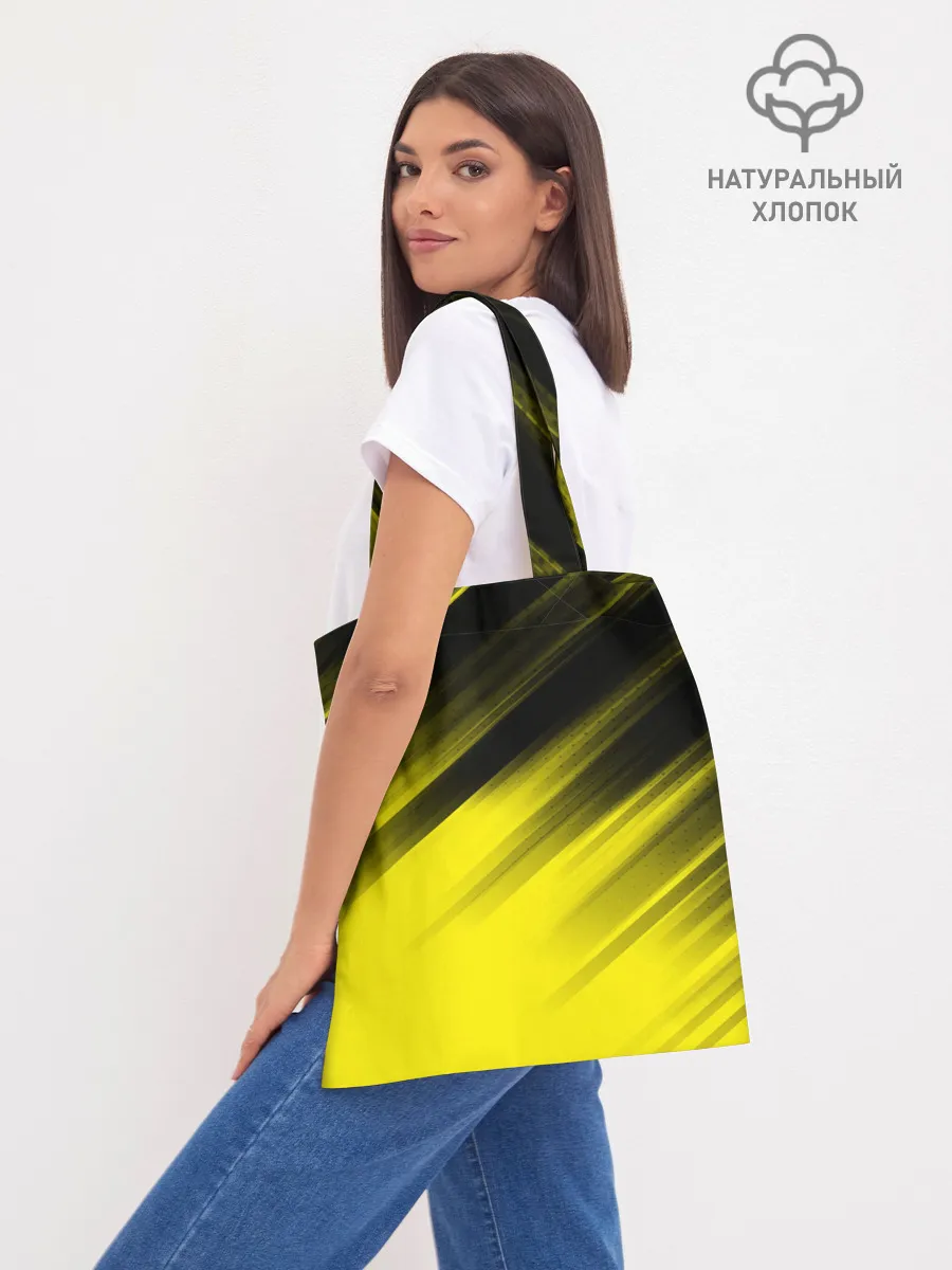 Шоппер база / Cyberpunk 2077