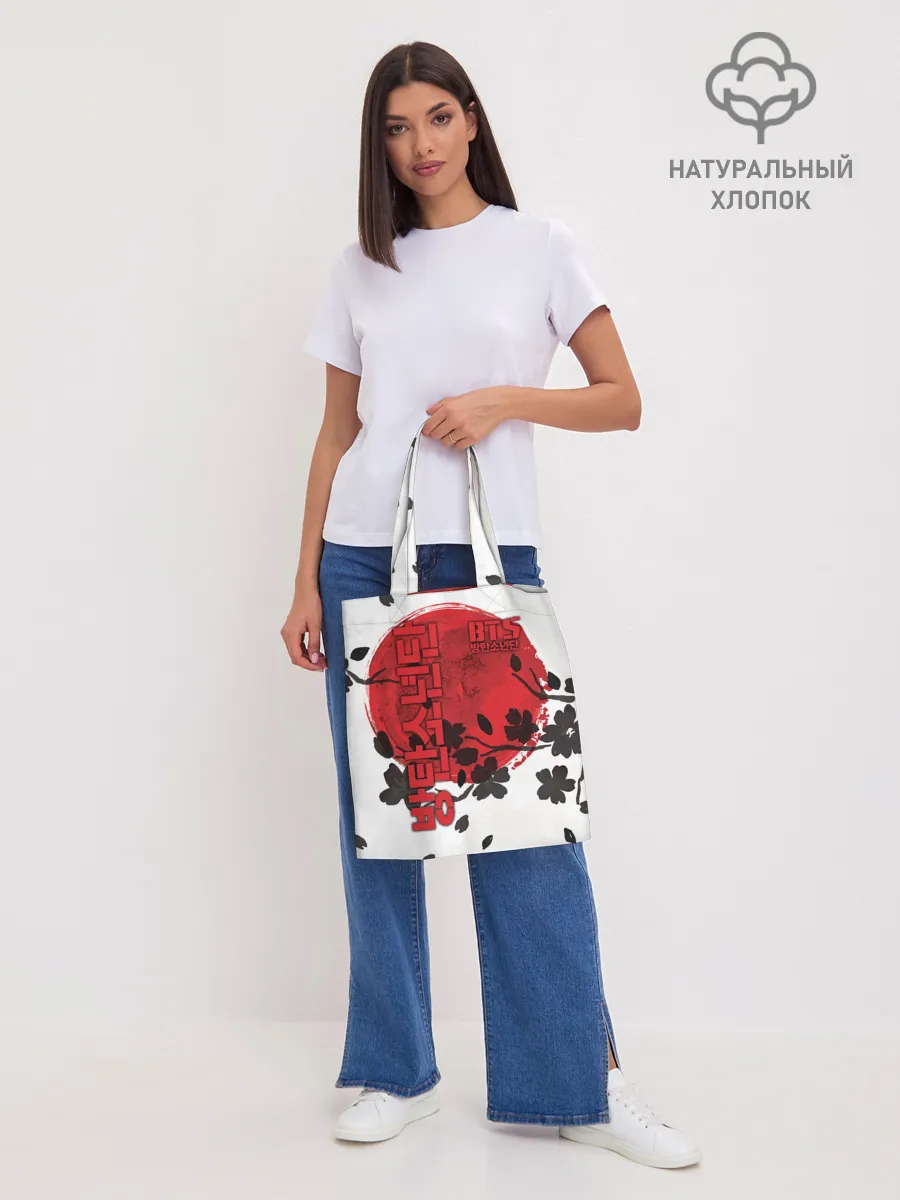 Шоппер база / BTS