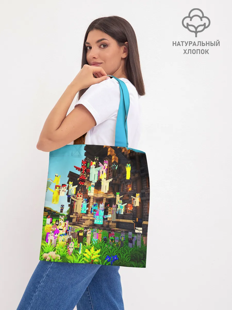 Шоппер база / MY LITTLE MINECRAFT