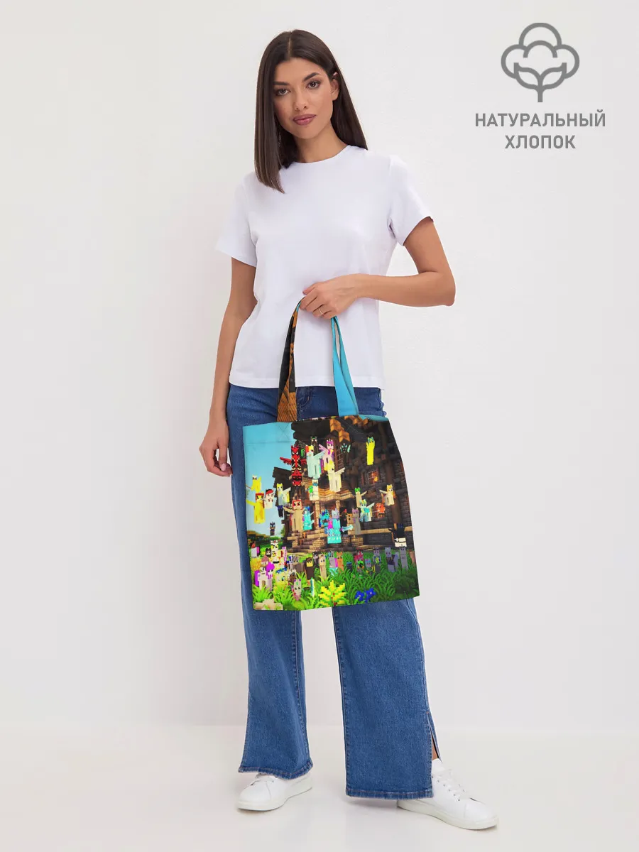 Шоппер база / MY LITTLE MINECRAFT