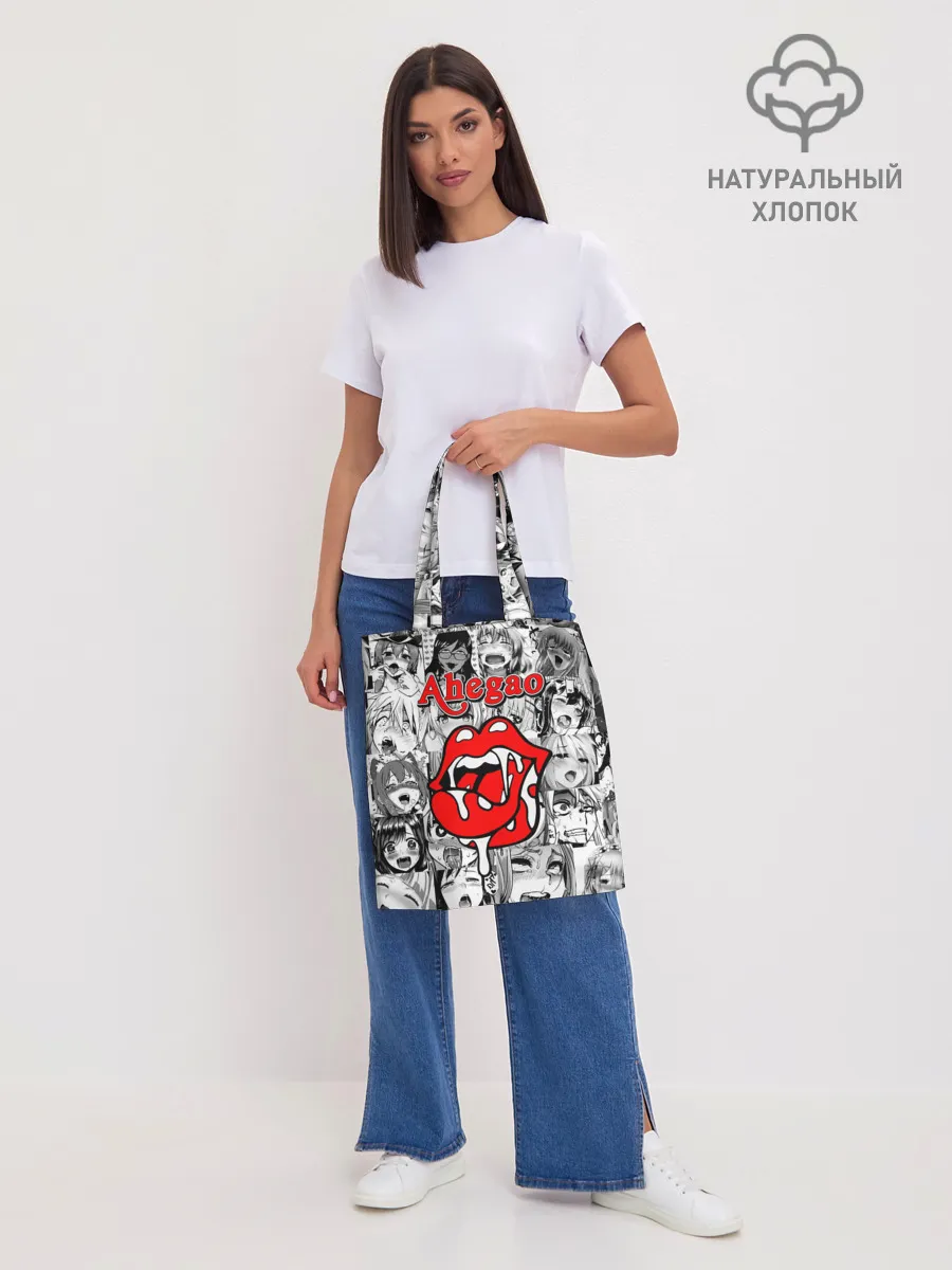 Шоппер база / Ahegao