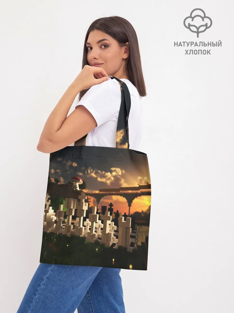 Шоппер база / MINECRAFT